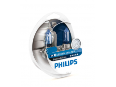 Галогеновые лампы Philips H3 Diamond Vision 5000К набор